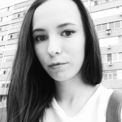 Наталья Губанова