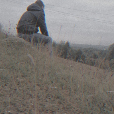 Серёжа Активный